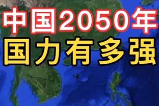 难绷！回追对手单刀时被队友铲飞？